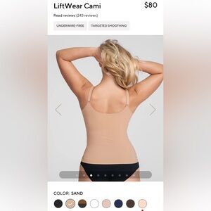 NWOT Honeylove Liftwear Cami color sand size Large